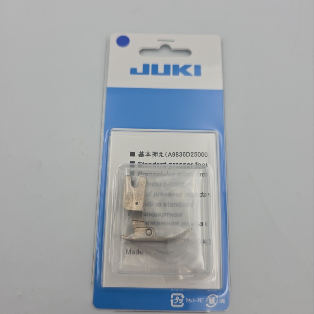 Juki Standard Presser Foot Sewing Gauge Fits TL Series Machines A9836-D25-0A0